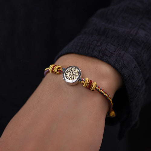 Ancient Spirit Coin Woven Protection Bracelet